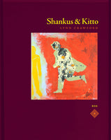 Shankus & Kitto